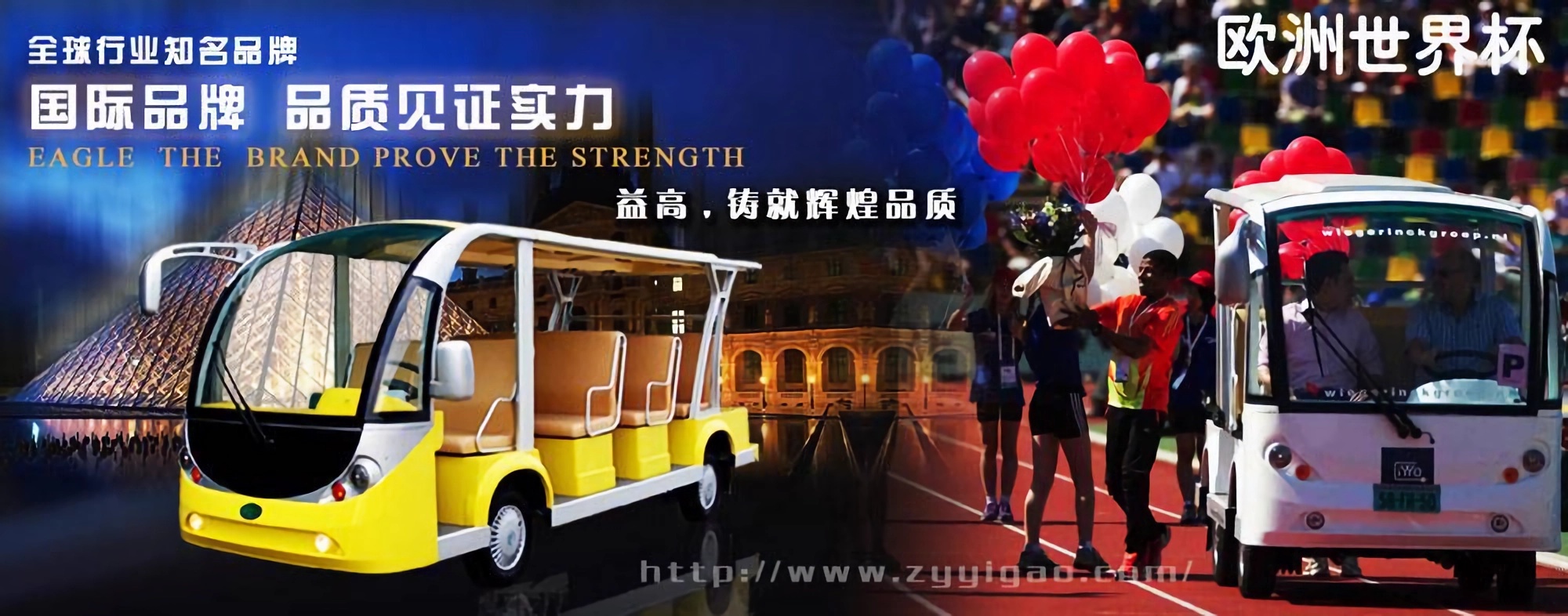&#75;&#65;&#73;&#89;&#85;&#78;&#65288;&#20013;&#22269;&#22823;&#38470;&#65289;&#20307;&#32946;&#31185;&#25216;&#26377;&#38480;&#20844;&#21496;&#23448;&#32593;